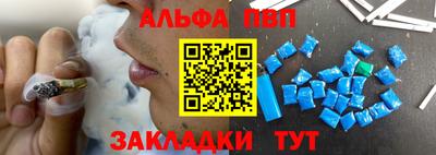 герыч Лесосибирск