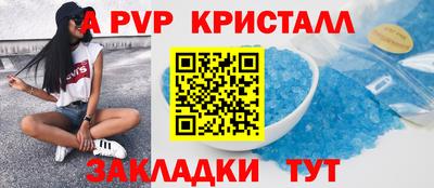 MDMA Кумертау