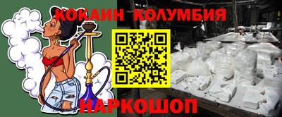 jwh Кунгур
