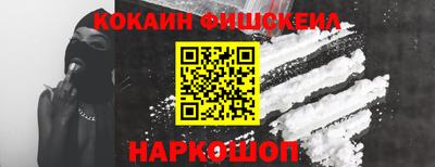 jwh Кунгур