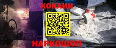прущая мука Ливны