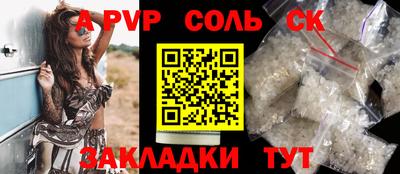 метамфетамин Ликино-Дулёво