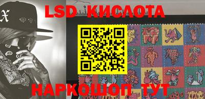 метамфетамин Ликино-Дулёво