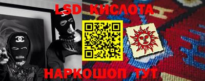 MDMA Кумертау