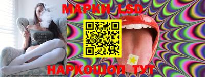 метамфетамин Ликино-Дулёво