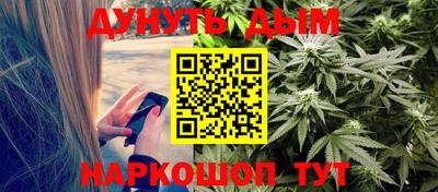 jwh Кунгур