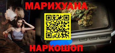 метамфетамин Ликино-Дулёво