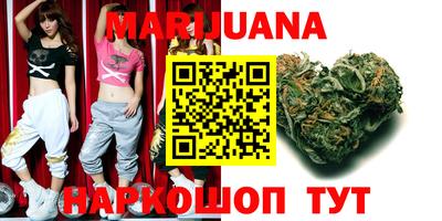 метамфетамин Ликино-Дулёво
