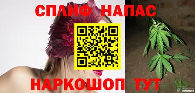 метамфетамин Ликино-Дулёво