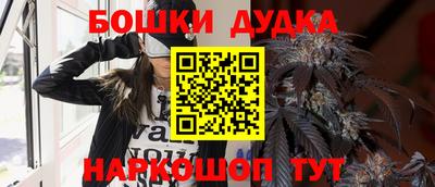 герыч Лесосибирск