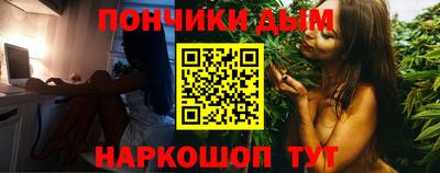 мефедрон Кулебаки