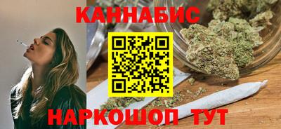 прущая мука Ливны
