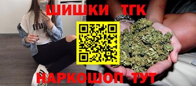 jwh Кунгур