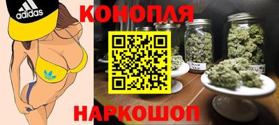 герыч Лесосибирск