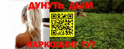 герыч Лесосибирск