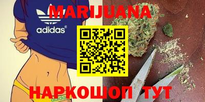 jwh Кунгур