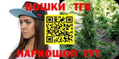 метамфетамин Ликино-Дулёво