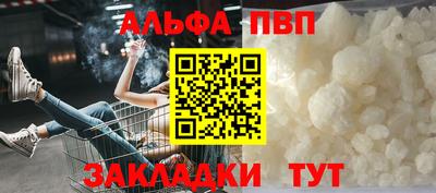 MDMA Кумертау