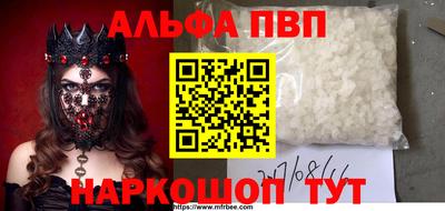 метамфетамин Ликино-Дулёво
