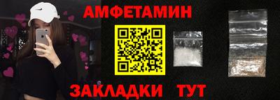 герыч Лесосибирск