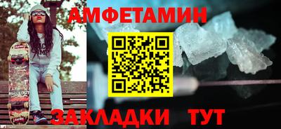прущая мука Ливны