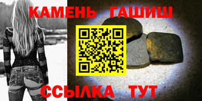 прущая мука Ливны
