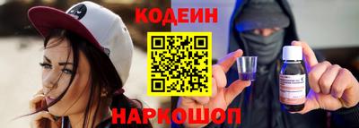 прущая мука Ливны