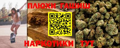 MDMA Кумертау
