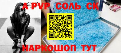 MDMA Кумертау