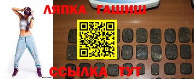герыч Лесосибирск
