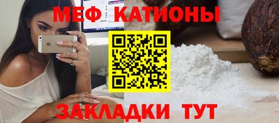 прущая мука Ливны